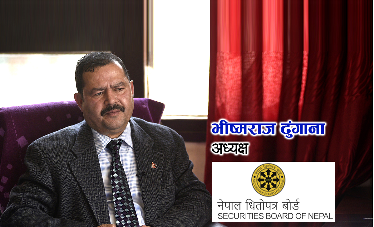 देश विदेशबाट शेयरको कारोबार गर्न, अनलाईन सेवा शुरु गर्न तयारीमा छौं ।