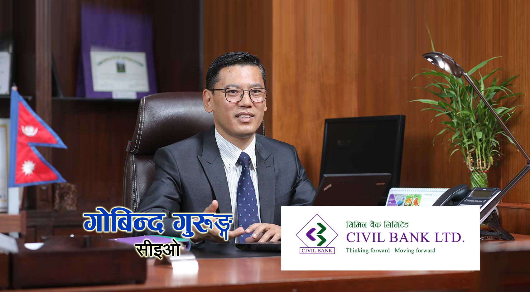 राज्यले समयमै सानादेखि ठूलासम्मलाई समेटेर प्योकज ल्याउनु जरुरी देखिन्छ