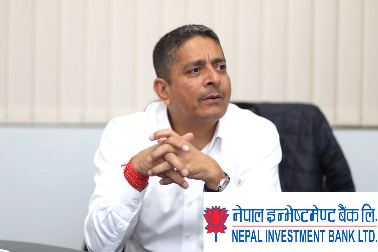 नेपाल इन्भेष्टमेन्ट बैंकद्वारा १ करोड सहयोग