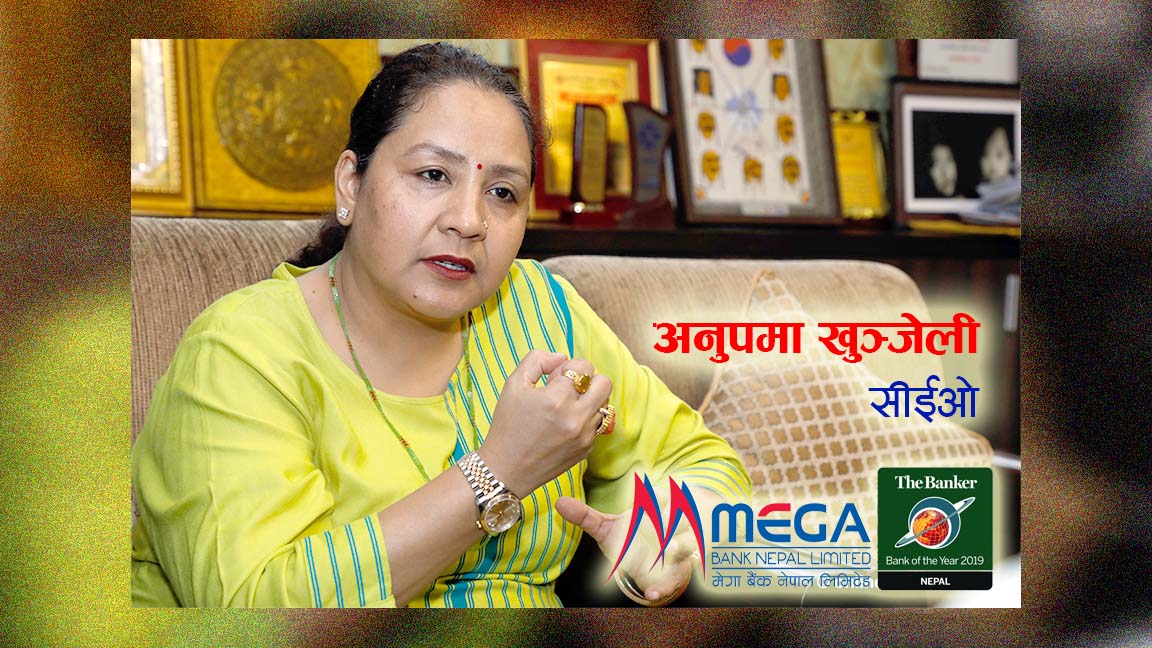 विशम परिस्थितिमा नाफा नोक्सानको कुरा नगरौ जनता बचाउने र आफू बच्ने कुरा गरौं