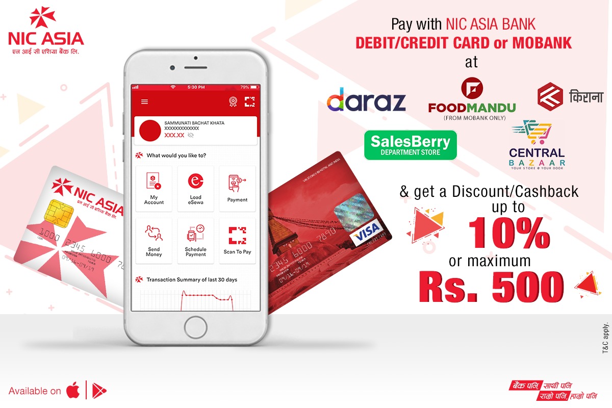 एन आई सी एशिया बैंकका ग्राहकहरूलाई विभिन्न अनलाइनहरू मार्फत सामान खरिद गर्दा १०% छुट