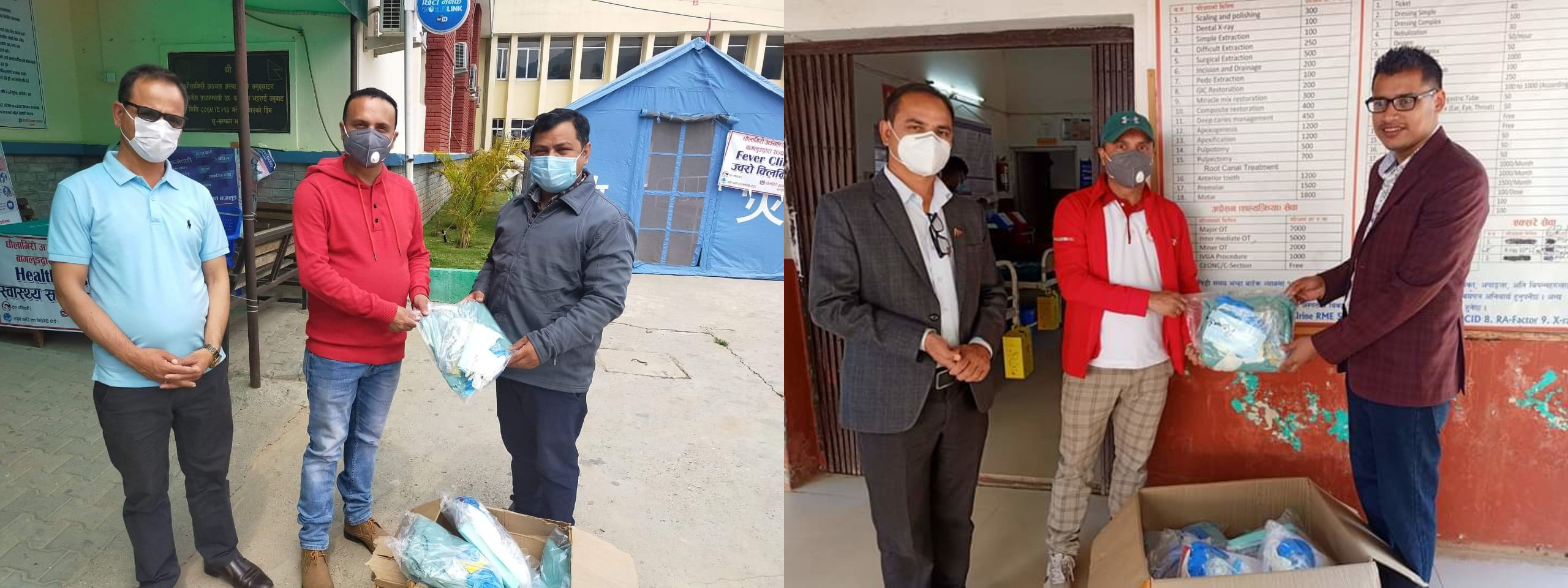 सनराइज बैंकले धौलागिरी र पर्वत अस्पतालमा पीपीई हस्तान्तरण