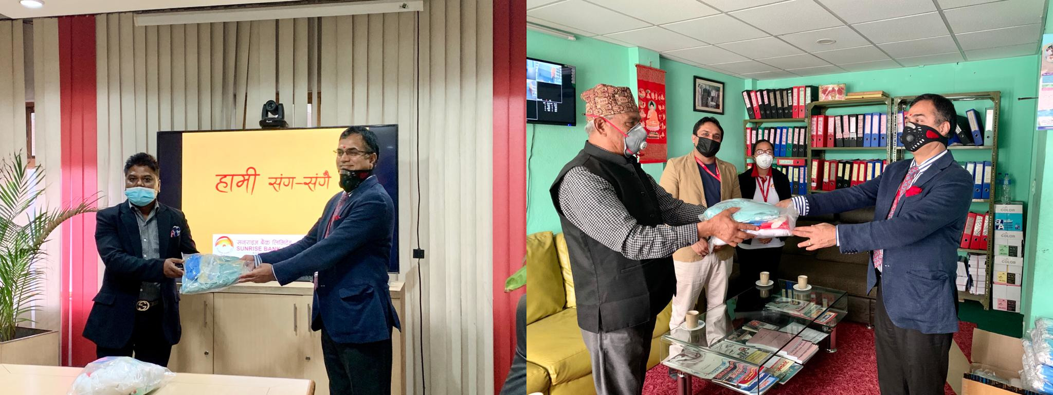 सनराइज बैंकले मध्यपुर हस्पिटल र मेमोरियल हस्पिटलमा पीपीई हस्तान्तरण