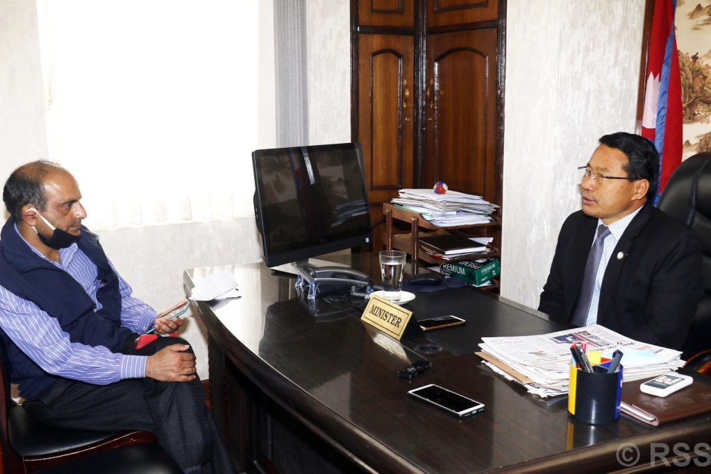 भाडामा बस्नेले विद्युत् महसुल छुट पाउँछन्