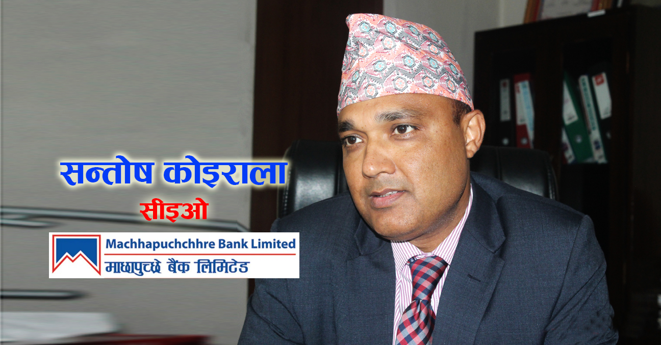 आजको आवश्यकता मानवीय क्षती जोगाउनु हो अरु कुरा पछि गरौला