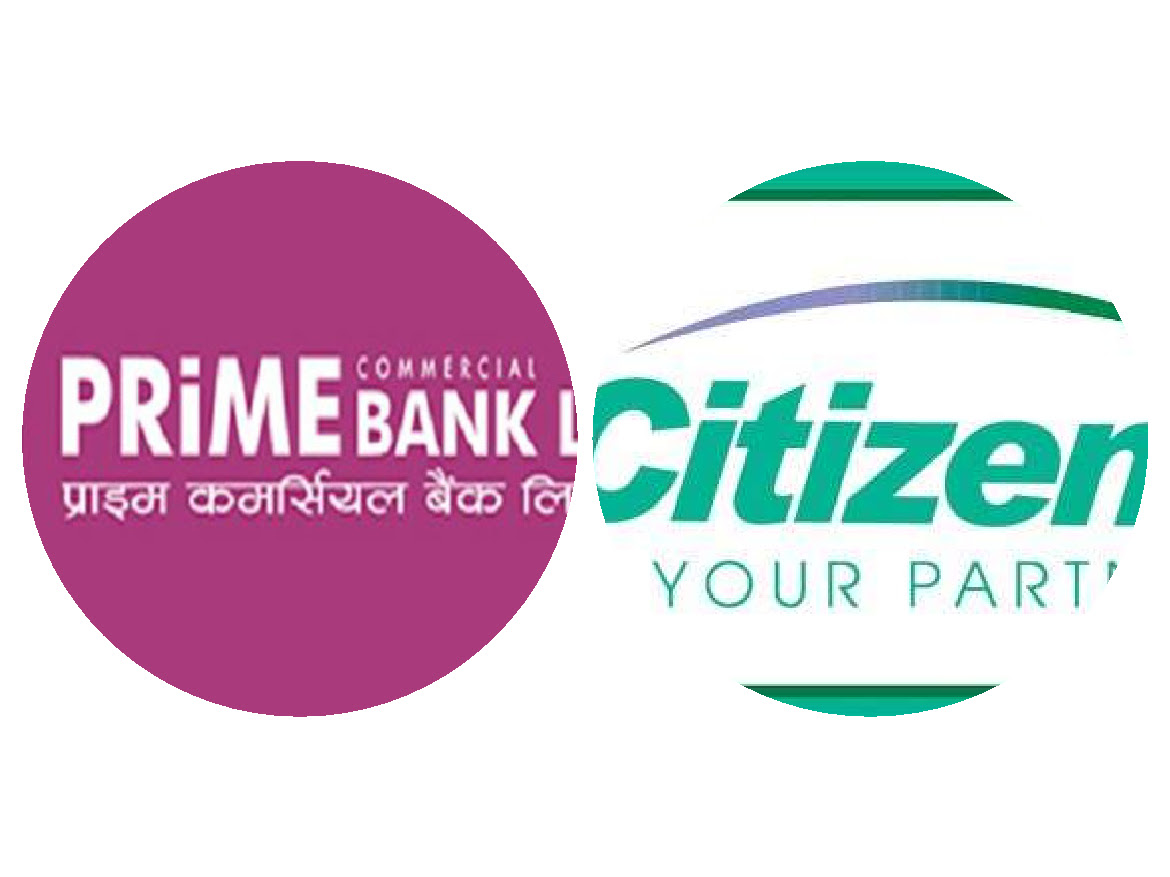 दुई बैंकले निकाले चैतको नतिजा