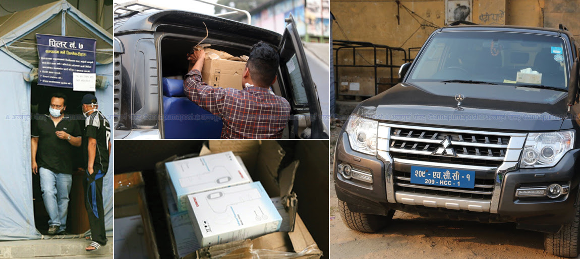 मेन मूल्य ५ करोड, नाफा २५ करोड