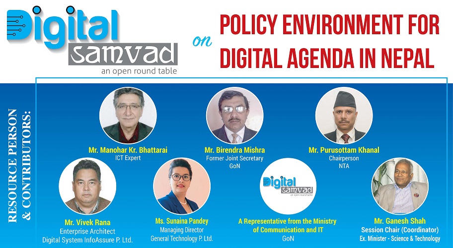 डिजिटल नेपालको एजेन्डा सरकार र राजनीतिक नेतृत्वको प्राथमिकतामा रहनुपर्नेमा विज्ञहरूको जोड