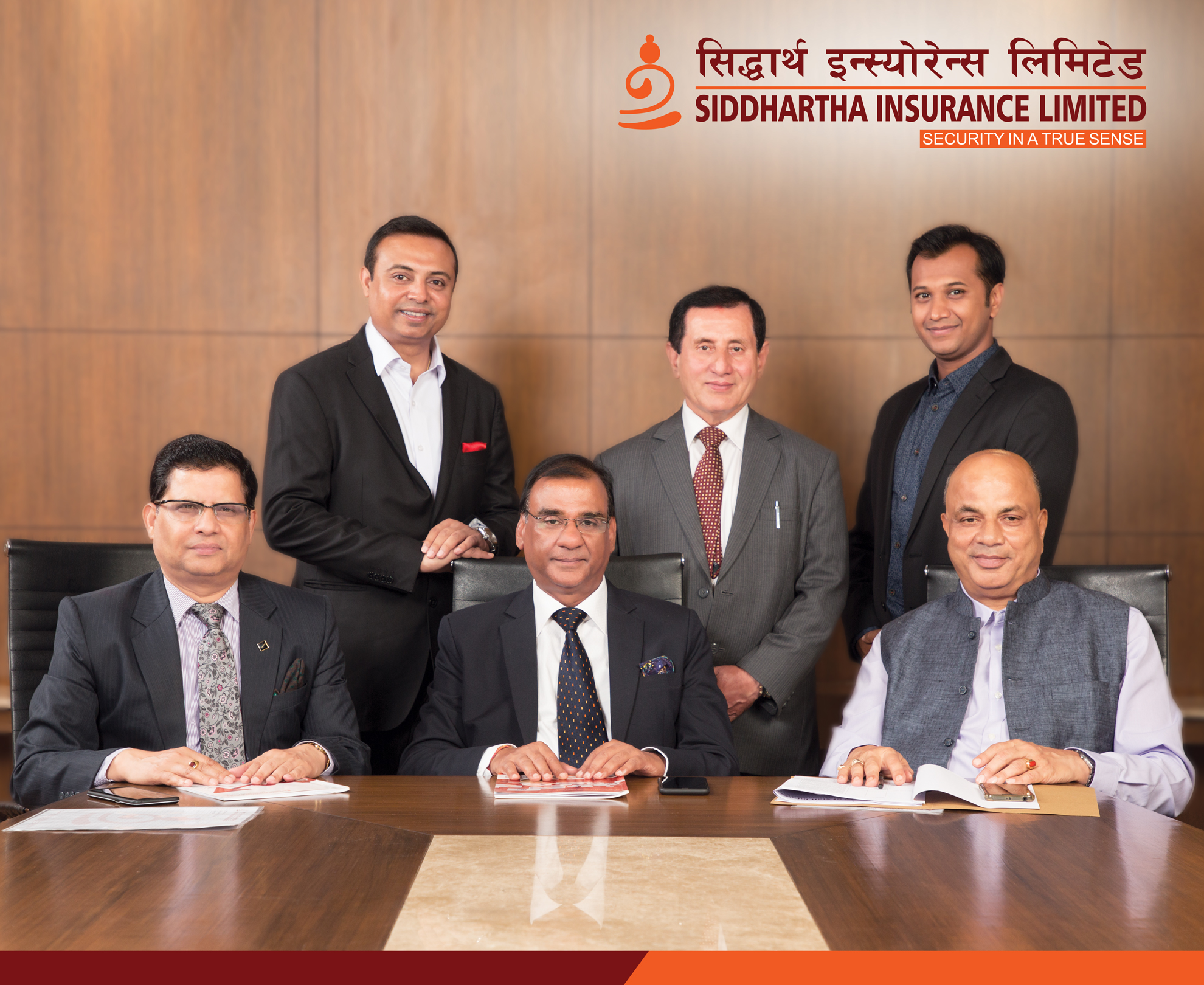 कोरोना भाईरसका बीच दुई दर्जन कर्मचारी निस्काशन गर्ने यी महारथीहरुलाई चिनौः सिद्धार्थ इन्स्योरेन्सको दादागिरीले हद नाग्यो, बीमा समितिका अध्यक्षज्यू ?