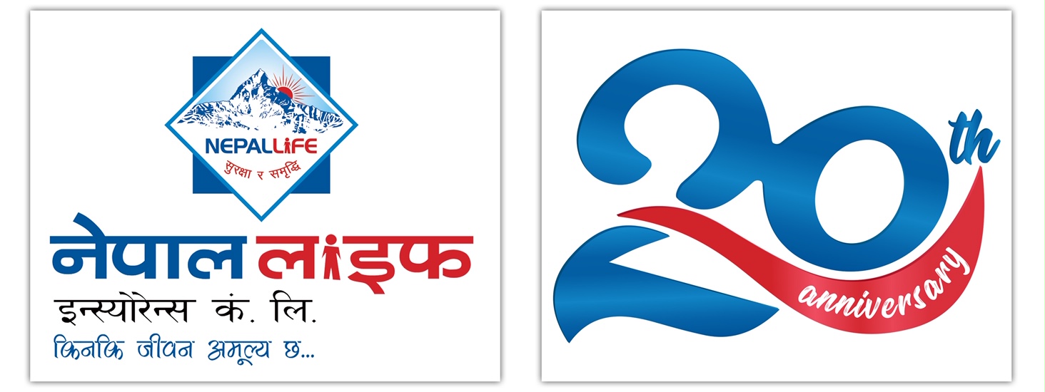 नेपाल लाइफको २० औं वार्षिकोत्सवको अवसरमा ८ लाख ४७ हजार बराबरको सहयोग