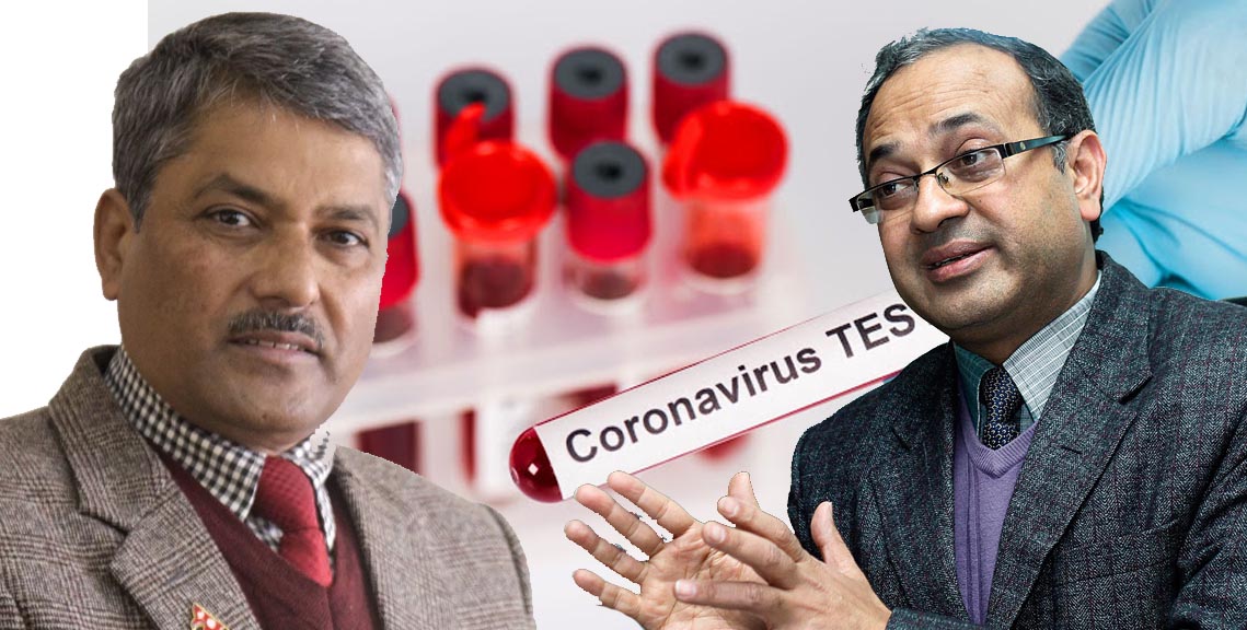 नेपाल बैंकर्स संघका अध्यक्ष भूवन दाहालको दादागिरीले हद नाग्यो गर्भनर साब ?