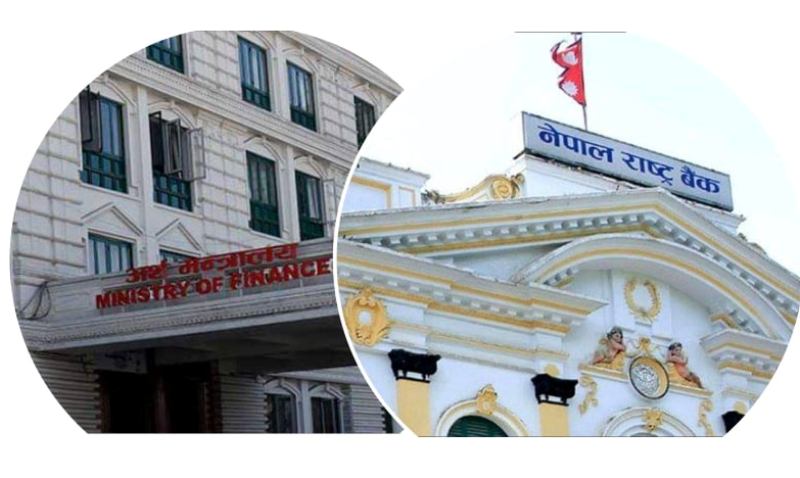 ६० अर्बको पुनरकर्जा कोष १ खर्बको बनाइयो