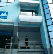 एनएमबि बैंकमा पनि पीटूपी रेमिट्यान्सको सुरुवात