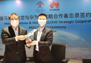 हिमालय एयरलाइन्स र ह्वावेबीच योजनाबद्ध सहयोग एमओयू सम्झौतापत्रमा हस्ताक्षर