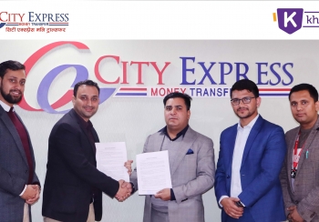 माेवाइलमै आउने भयो जापान र कोरियाबाट नगद