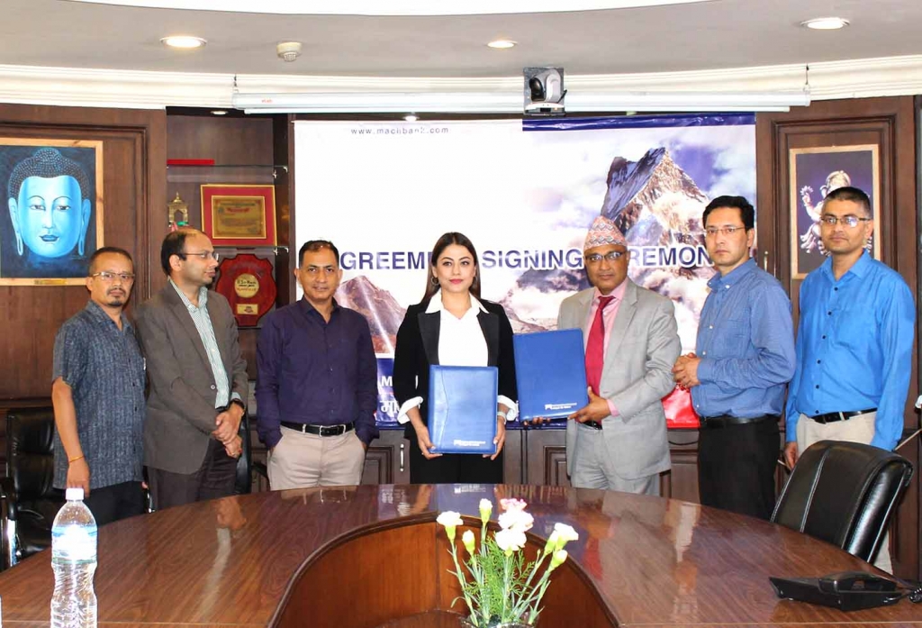 माछापुच्छ्रे बैंकको ब्रान्ड एम्बासडरमा अभिनेत्री स्वेता खड्का नियुक्त