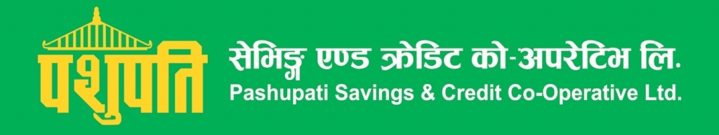 पशुपति सहकारीले बृहद मर्जर अभियान संचालन गर्ने