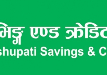 पशुपति सहकारीले बृहद मर्जर अभियान संचालन गर्ने