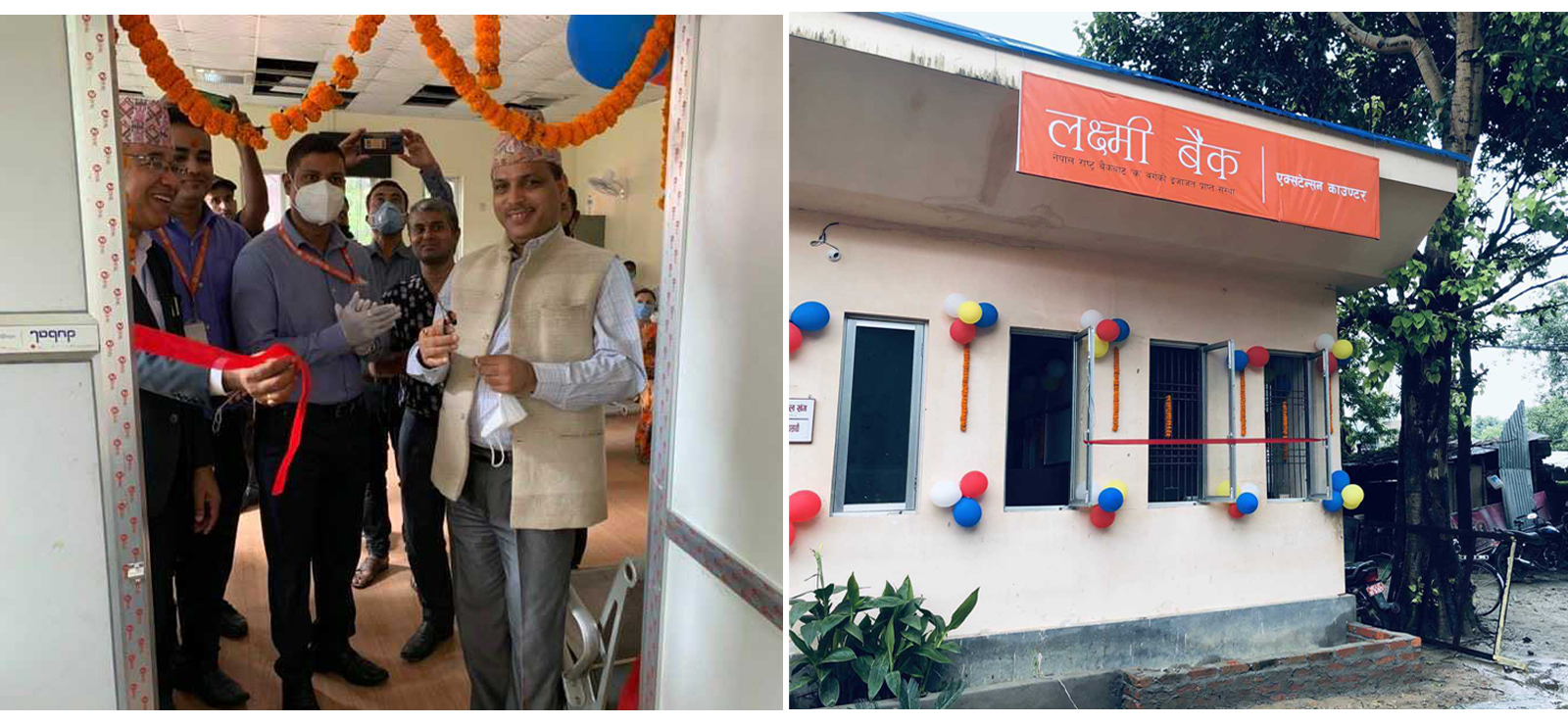 लक्ष्मी बैंकको ५औँैँ एक्स्टेन्सन काउण्टर राजविराजको जिल्ला अदालतमा