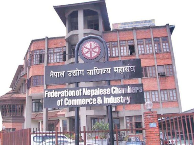 नेपाल उद्योग वाणिज्य महासंघको चुनाव निर्धारित मितिमा नहुने