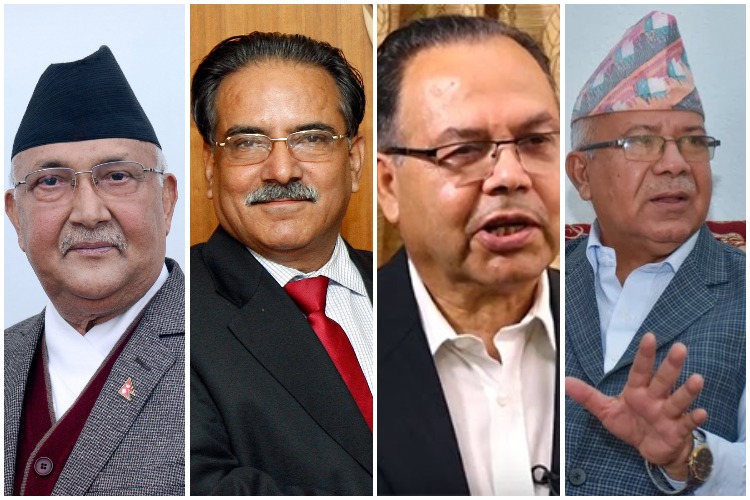 दुई अध्यक्षबीचको सहमति अस्वीकार्य छ ः खनाल–नेपाल