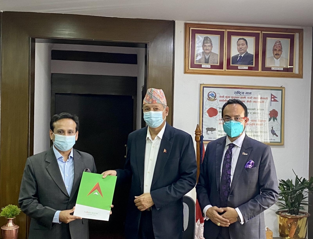 नबिल बैंकद्वारा कोरोना भाइरस उपचार कोषमा ६ करोड सहयोग