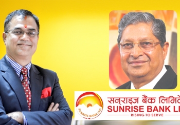 पौड्याल सनराईज पुगेसंगै खराब कर्जा ह्वात्तै बढ्यो