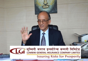 ३६ वर्ष भन्दा बढि बीमा क्षेत्रमा विताएका सीइओ प्रधानको लुम्बिनी जनरल इन्स्योरेन्सको नाफामा डरलाग्दो गिरावटः बीमा शुल्क पनि घट्यो