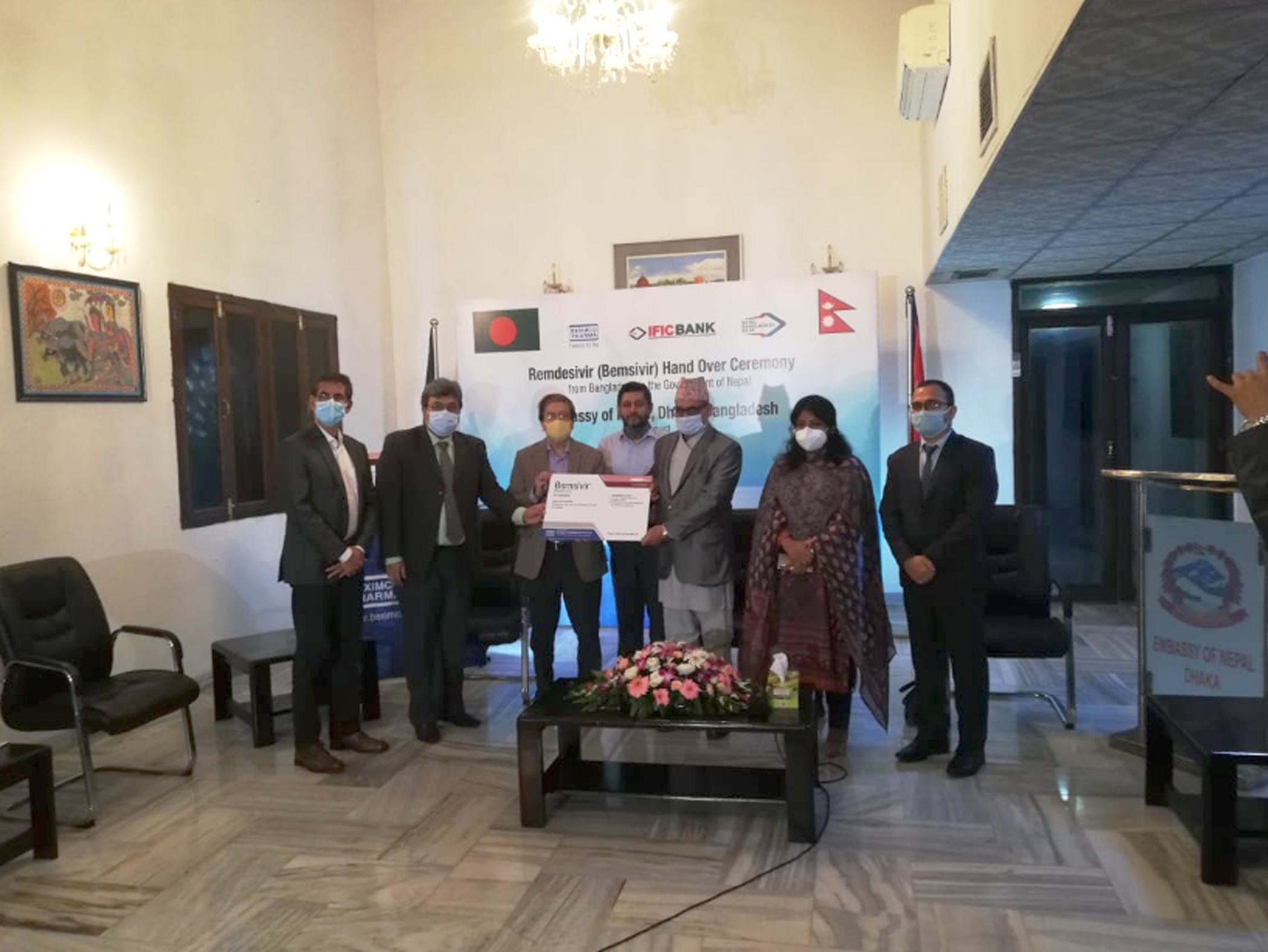 नेपाल बंगलादेश बैंकद्धारा ५० हजार थान ‘रेम्डिसिभर’ हस्तानतरण