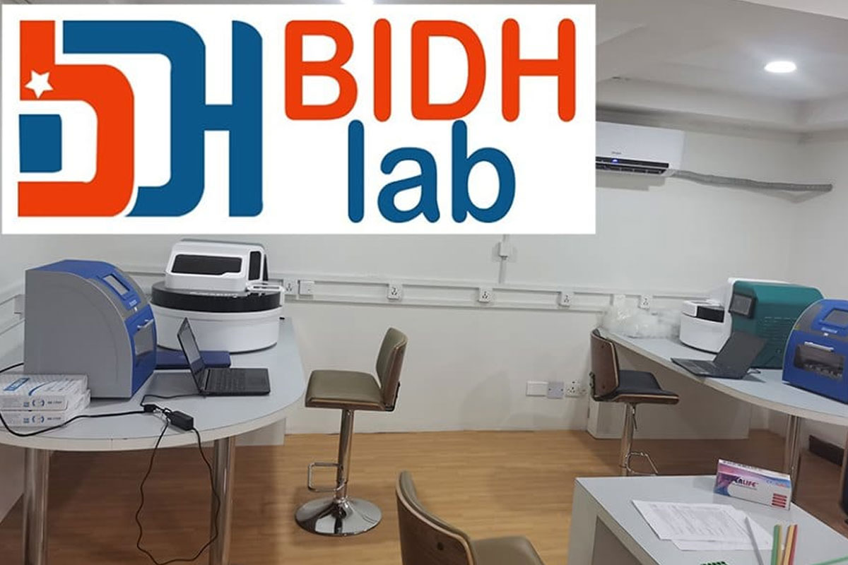 बिध ल्याबमा अब दुई हजार रुपैयाँमै पीसीआर टेस्ट