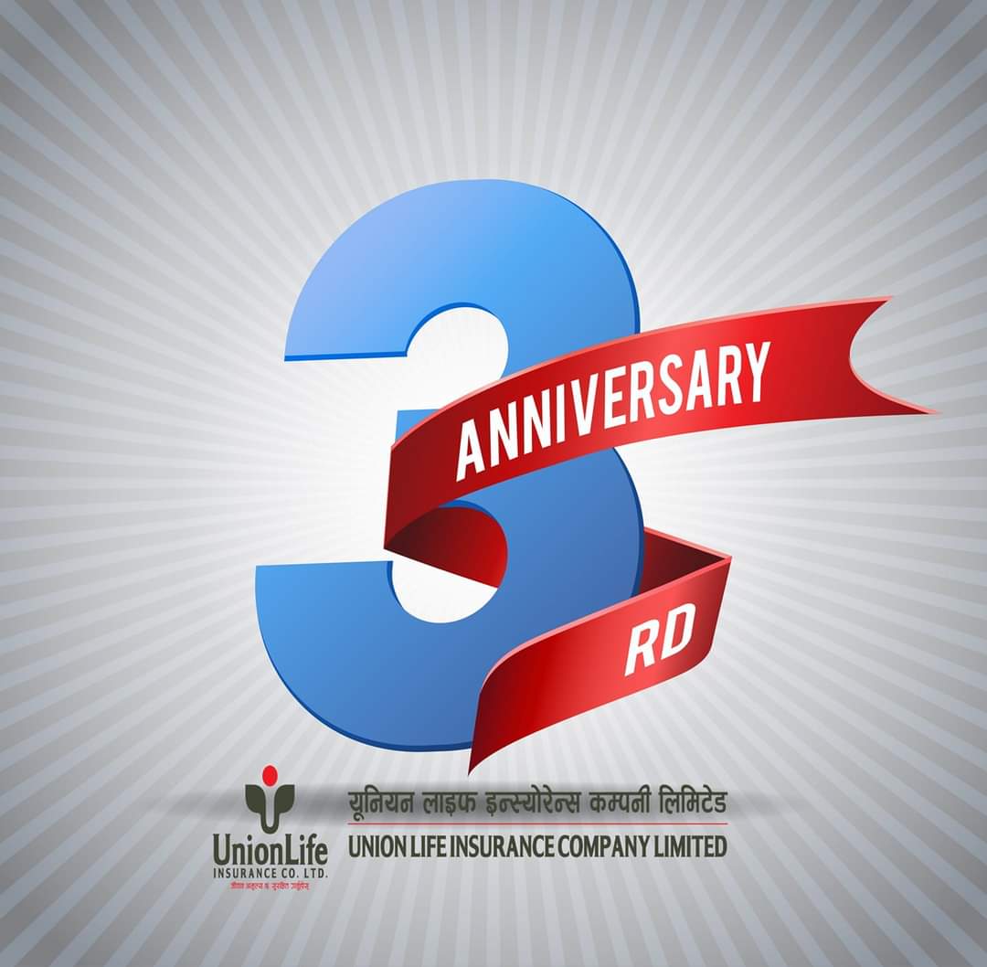 यूनियन लाइफ चौथो बर्षमा प्रवेश
