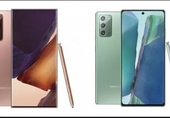 सामसङको नोट २० र नोट २० अल्ट्रा आजदेखि बजारमा