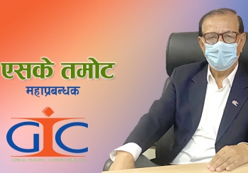 आश्विन ११ गतेदेखि ३० करोडको आईपिओ बजारमा ल्याउने तयारीमा छौंः आईपिओमा  २ गुण बढि आवेदन पर्ने विश्वास लिएको छु