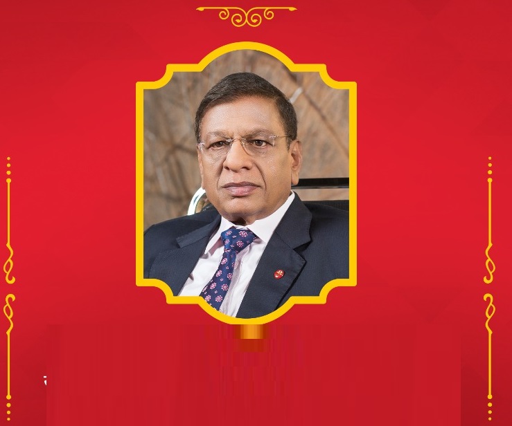 एनआईसी एशिया बैंकका अध्यक्ष ‘प्रबल जनसेवा श्री चतुर्थ’ बाट विभूषित