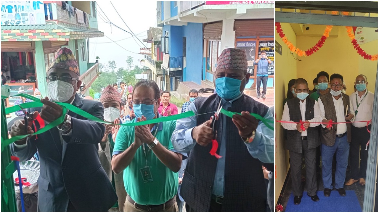 सानिमा बैंकको दुई नयाँ शाखा ताप्लेजुङ्ग र कोहलपुरमा