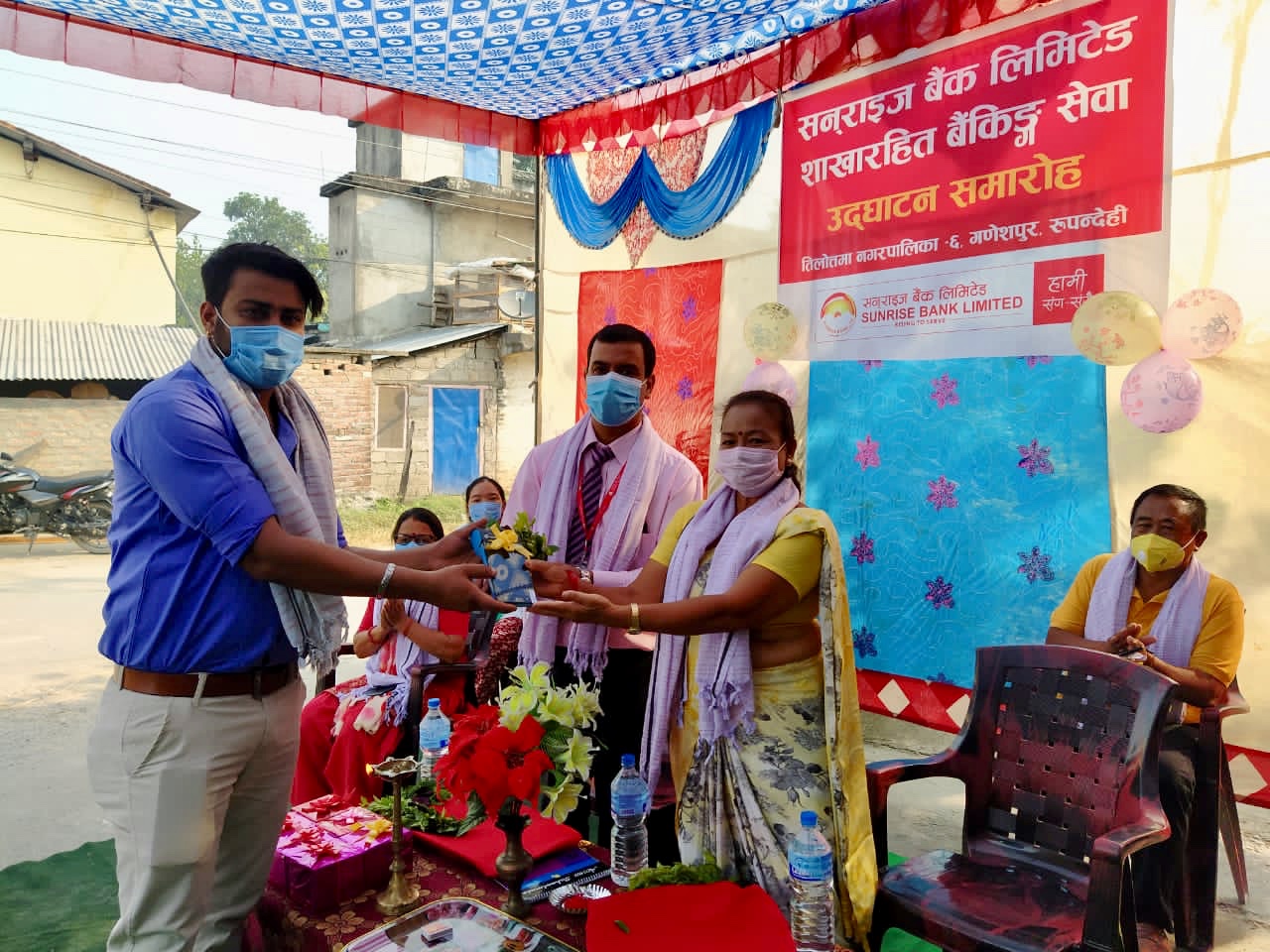 सनराइज बैंकको ५१ औं शाखारहित बैंकिङ्ग सेवा तिलोत्तमा–६,गणेशपुर, रुपन्देहीमा सुरु
