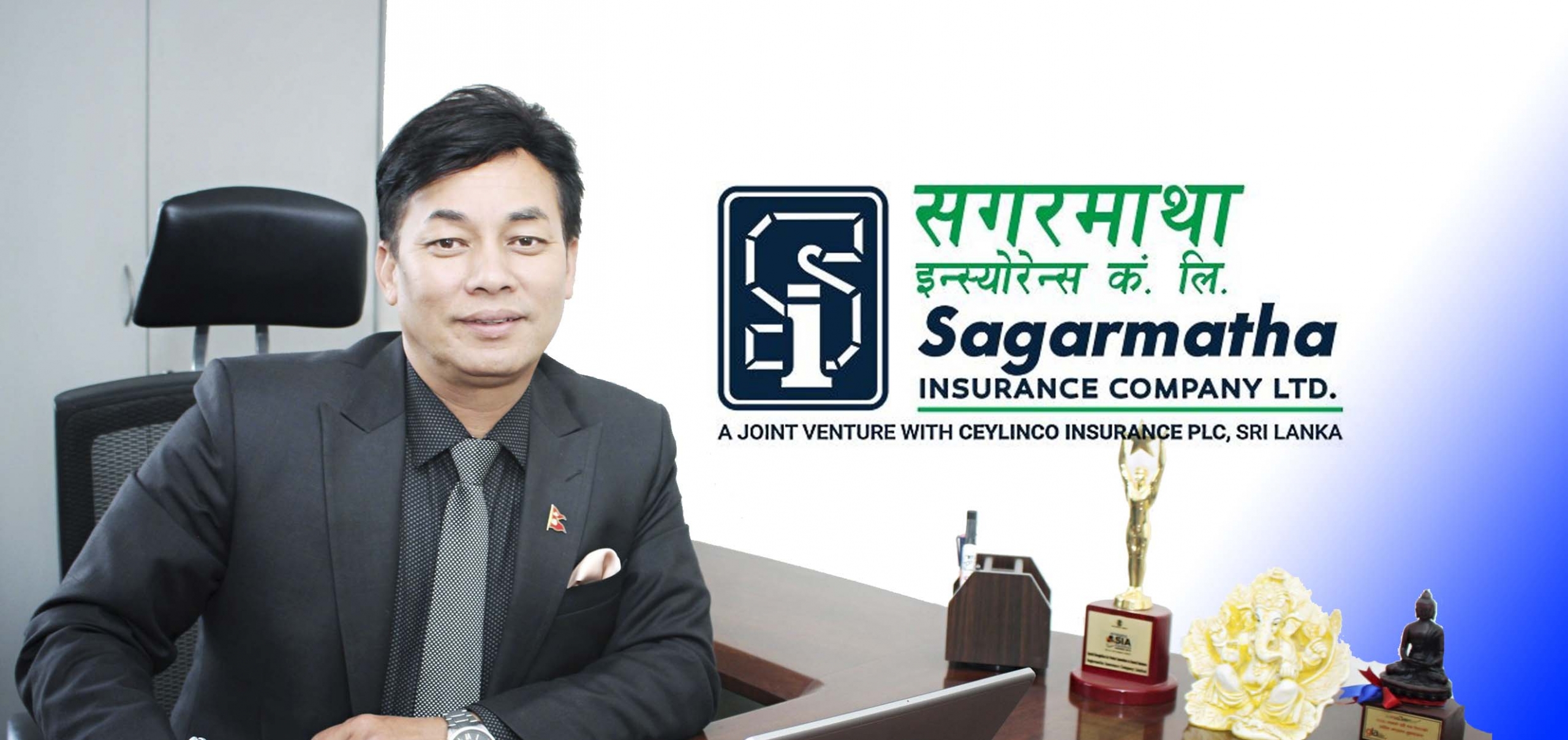 बीमा समितिलाई चुनौती दिँदै सगरमाथा इन्स्योरेन्स कम्पनीले कानुन विपरित बीमा लेख जारी गरेको खुलासाः बीमा समिति बेखबर ! (प्रमाण सहित)