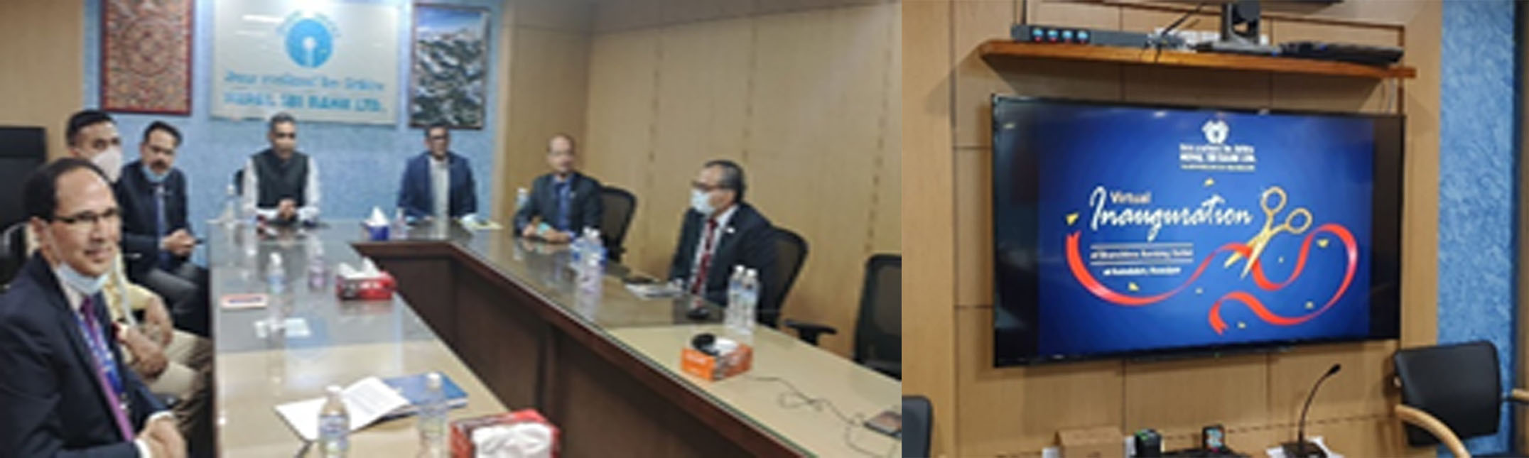 एसबिआई बैंकको गैडाकोटमा ब्रान्चलेस बैंकिङको भर्चूअल माध्यमबाट उद्घाटन