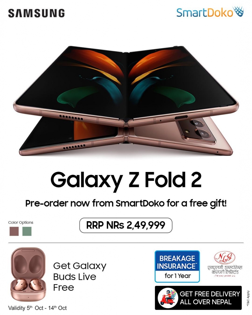 पहिलो पटक सामसङको ग्यालेक्सी जेड फोल्ड २ स्मार्टफोन नेपालमा  मूल्य २ लाख ४९ हजार ९ सय ९९ रुपैयाँ  …?