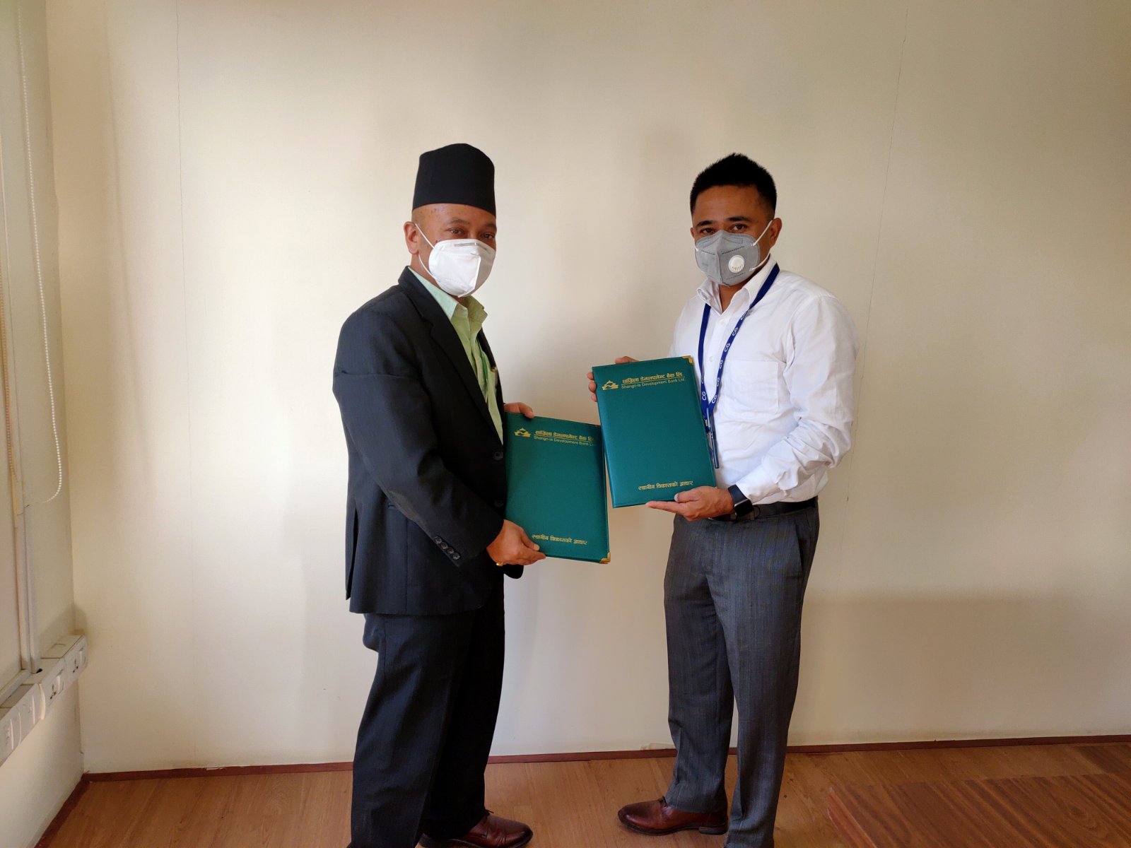 सांग्रिला डेभलपमेन्ट बैंक र सि जि मोटो कर्पबीच सम्झौता