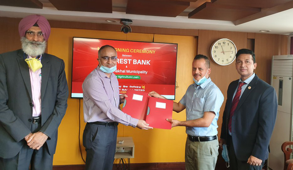एभरेष्ट बैंकले पाँचखाल नगरपालिकाका किसानलाई सहुलियतपूर्ण ऋण दिने