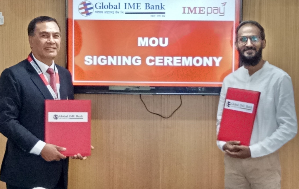 ग्लोबल आइएमई बैंक र आइएमई पेबीच सरकारी राजस्व विद्युतीय माध्यमबाट संकलन गर्ने सम्झौता
