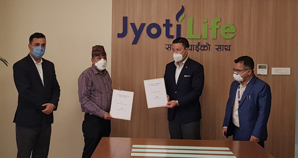 ज्योति लाइफद्वारा मेडिकल एसोसिएसनमा आवद्धहरुको सामूहिक निशुल्क बीमा