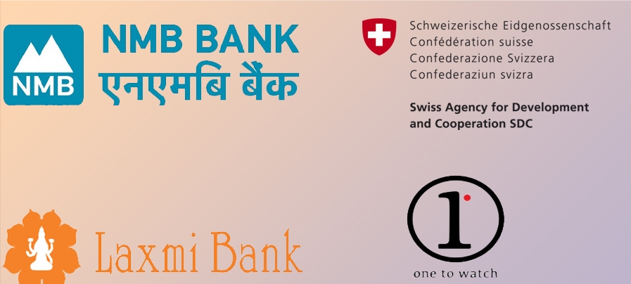 चार वटा संस्थाले धितो र ब्याज रहित १८ महिनाका लागि ऋण दिने घोषणा