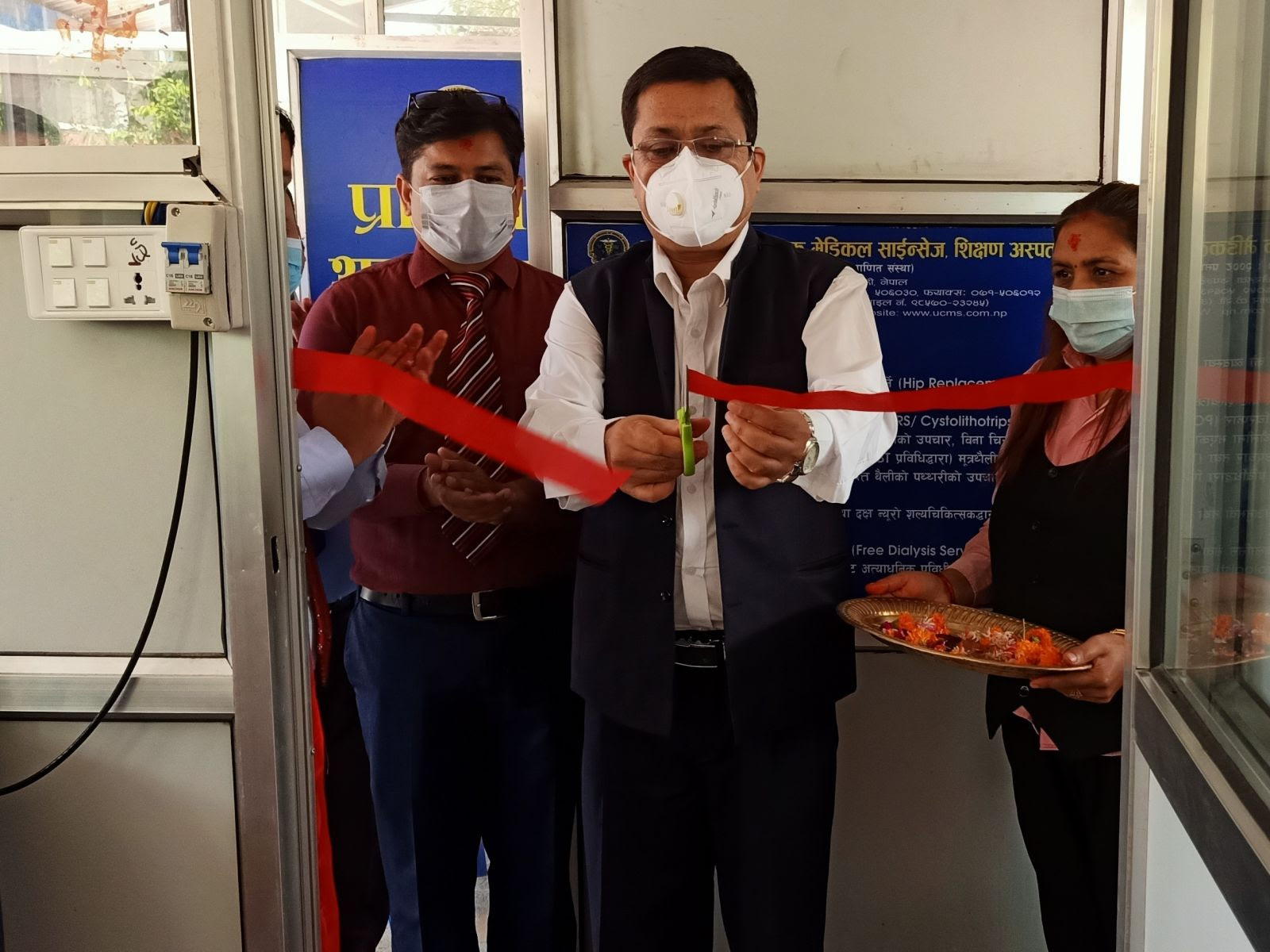 प्रभु बैंकले रुपन्देही जिल्ला प्रशासन कार्यालयमा एक्सटेन्सन काउन्टर खोल्यो