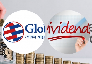 ग्लोबल आईएमई बैंकले गर्यो लाभांश घोषणा, सेयरधनीलाई बोनस सेयरसहित १६ प्रतिशत प्रतिशत