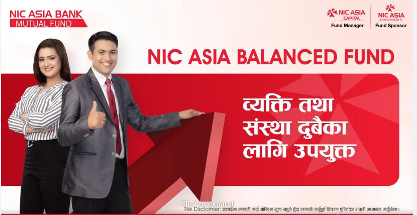 एनआइसी एशिया म्युचुअल फण्डका दुवै योजना नाफामा, असोजमा जलविद्युत्तको सेयर बिक्री