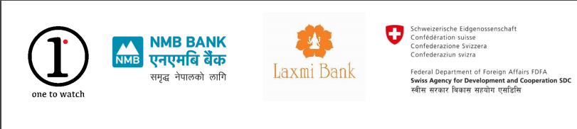 वान टु वाचले एनएमबि र लक्ष्मी बैंकको सहकार्यमा साना उद्योगीलाई धितोरहित कर्जा दिने