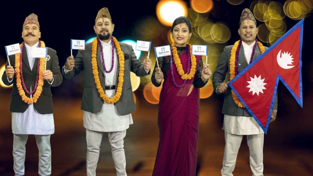 नेपाल लाइफले ल्यायो तिहार गीत, कम्पनीकै कर्मचारीले तयार पारेको गीतमा बीमा सम्वन्धि जनचेतना