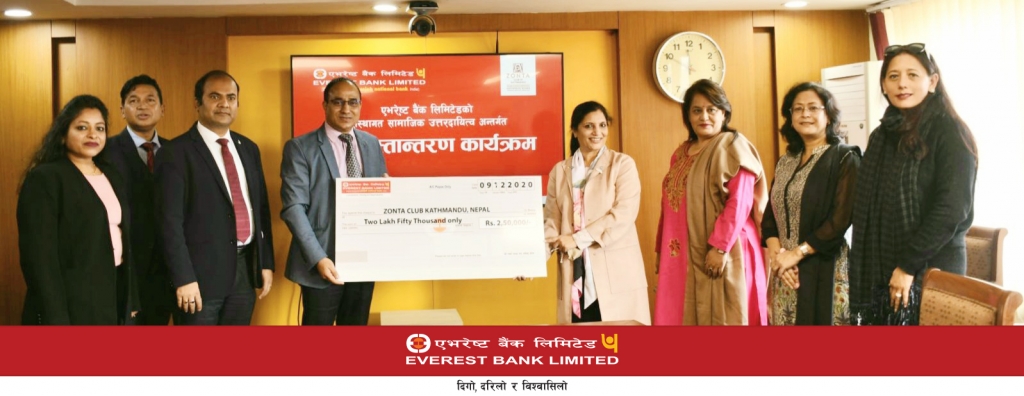 एभरेष्ट बैंकले जोन्टा क्लबलाई गर्यो दुई लाख ५० हजार सहयोग